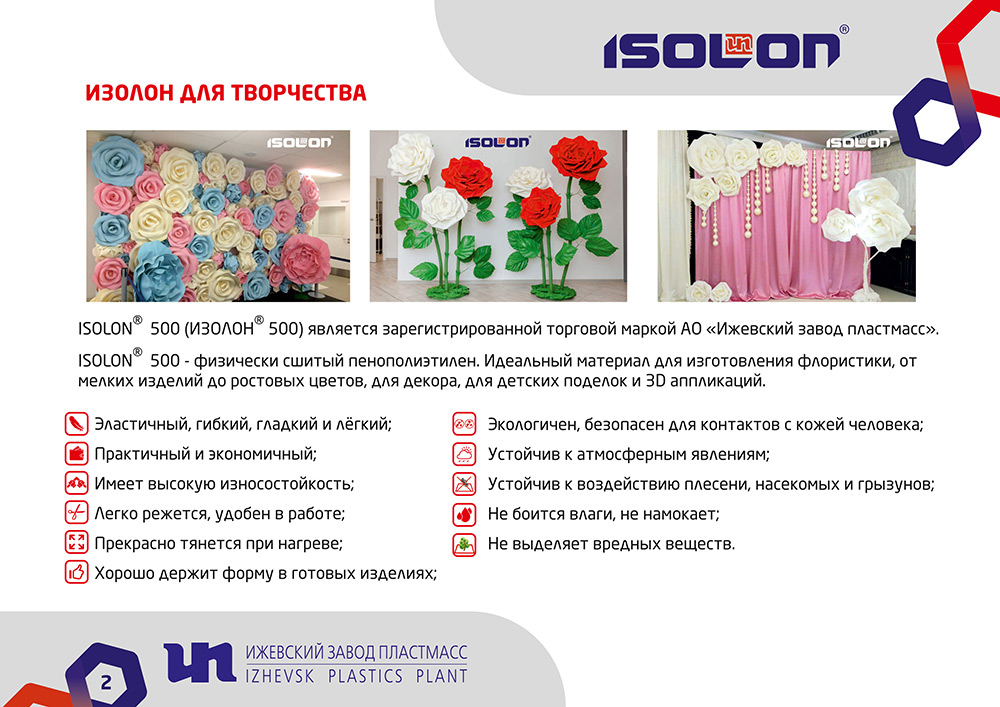 2.jpg 2.jpg